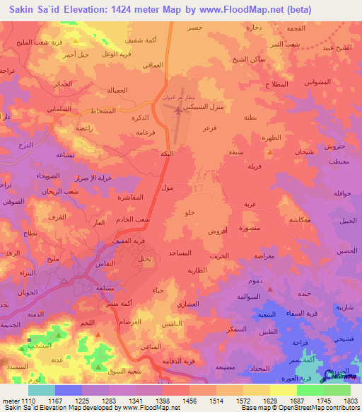 Sakin Sa`id,Yemen Elevation Map