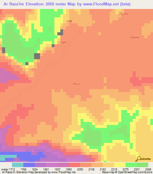 Ar Raza'im,Yemen Elevation Map