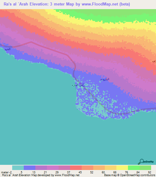 Ra's al `Arah,Yemen Elevation Map