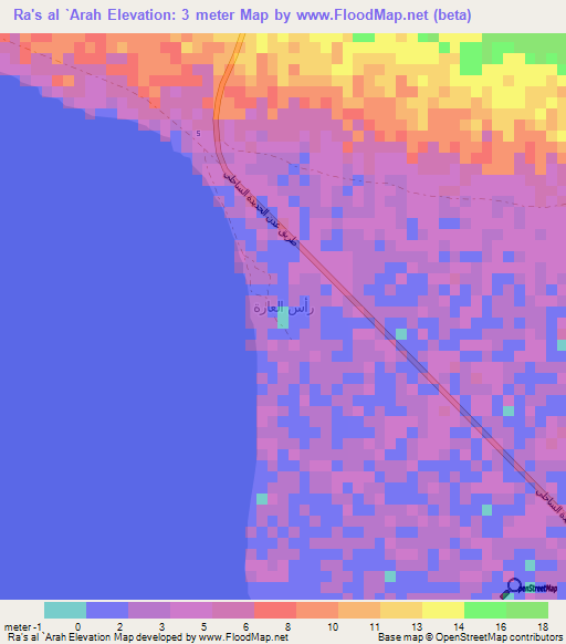 Ra's al `Arah,Yemen Elevation Map