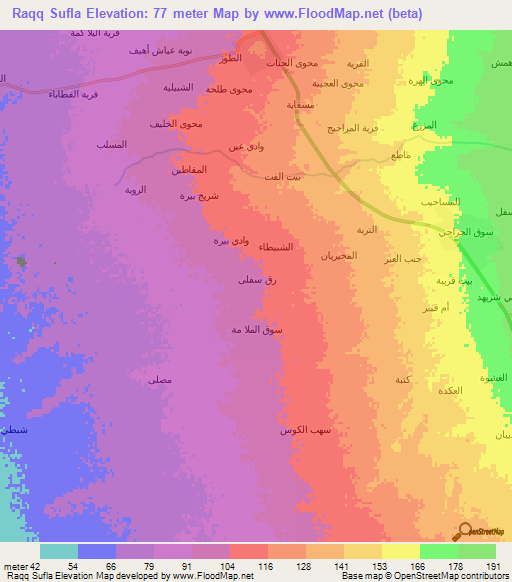 Raqq Sufla,Yemen Elevation Map