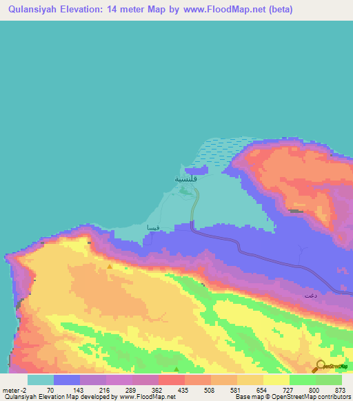 Qulansiyah,Yemen Elevation Map