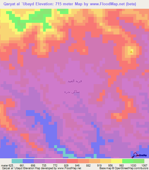 Qaryat al `Ubayd,Yemen Elevation Map
