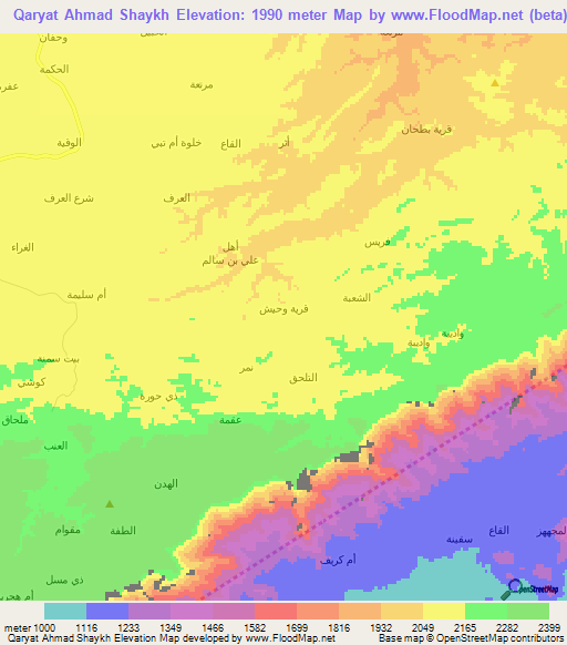 Qaryat Ahmad Shaykh,Yemen Elevation Map