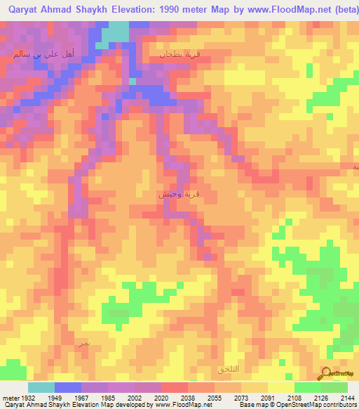 Qaryat Ahmad Shaykh,Yemen Elevation Map