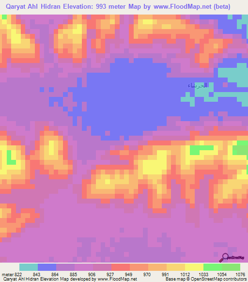 Qaryat Ahl Hidran,Yemen Elevation Map
