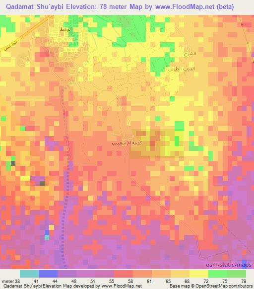 Qadamat Shu`aybi,Yemen Elevation Map