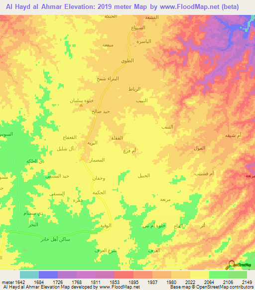 Al Hayd al Ahmar,Yemen Elevation Map