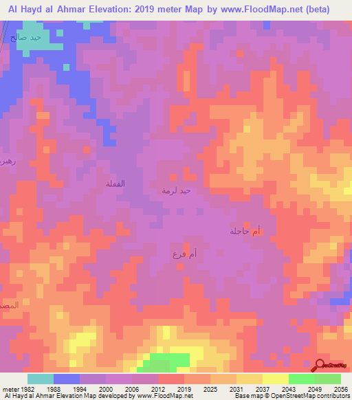 Al Hayd al Ahmar,Yemen Elevation Map