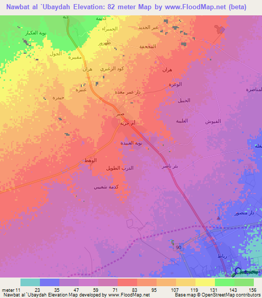 Nawbat al `Ubaydah,Yemen Elevation Map
