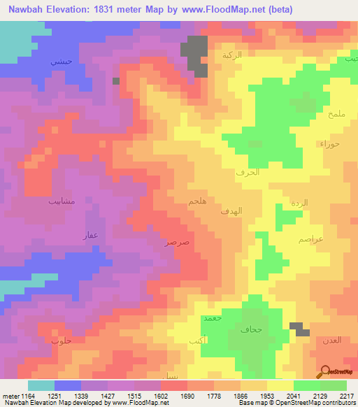 Nawbah,Yemen Elevation Map