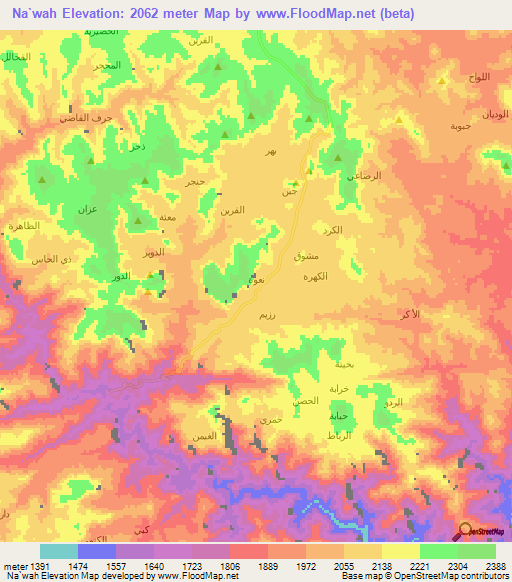 Na`wah,Yemen Elevation Map