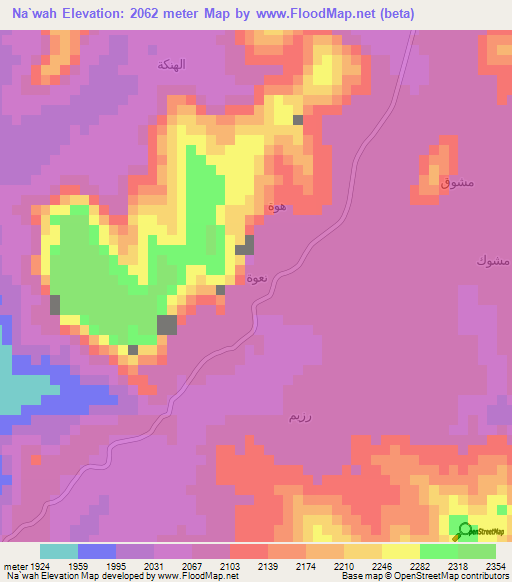 Na`wah,Yemen Elevation Map