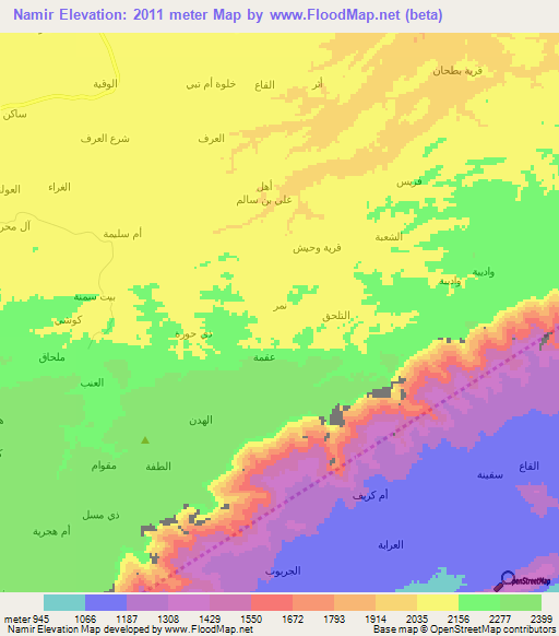 Namir,Yemen Elevation Map