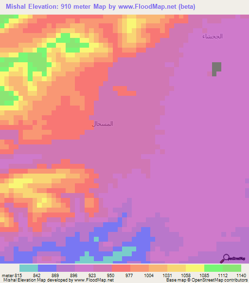 Mishal,Yemen Elevation Map
