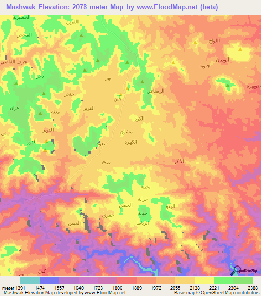 Mashwak,Yemen Elevation Map