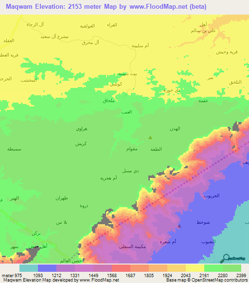 Maqwam,Yemen Elevation Map