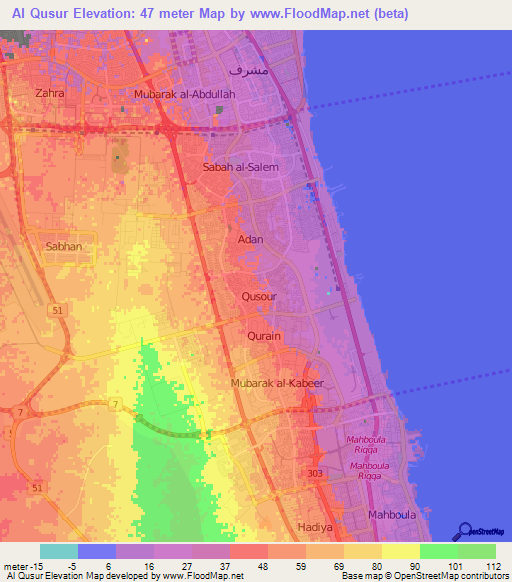 Elevation of Al Qusur,Kuwait Elevation Map, Topography, Contour