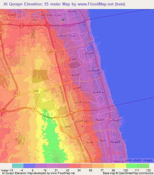 Al Qurayn,Kuwait Elevation Map