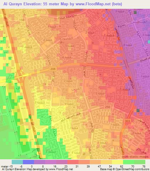 Al Qurayn,Kuwait Elevation Map