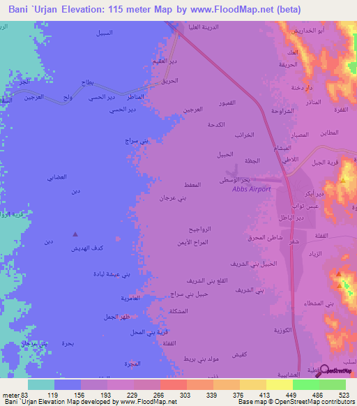 Bani `Urjan,Yemen Elevation Map