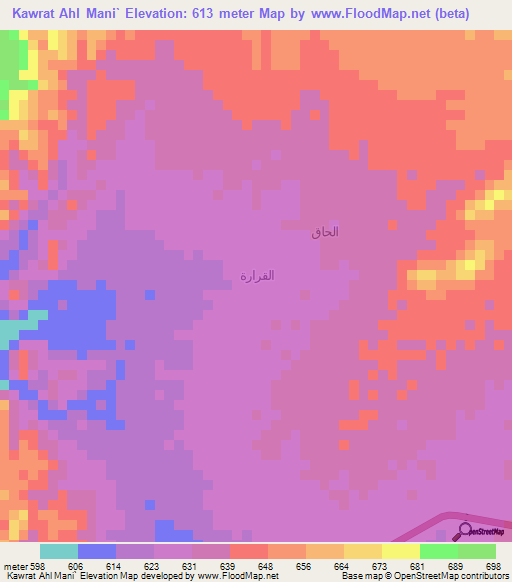 Kawrat Ahl Mani`,Yemen Elevation Map