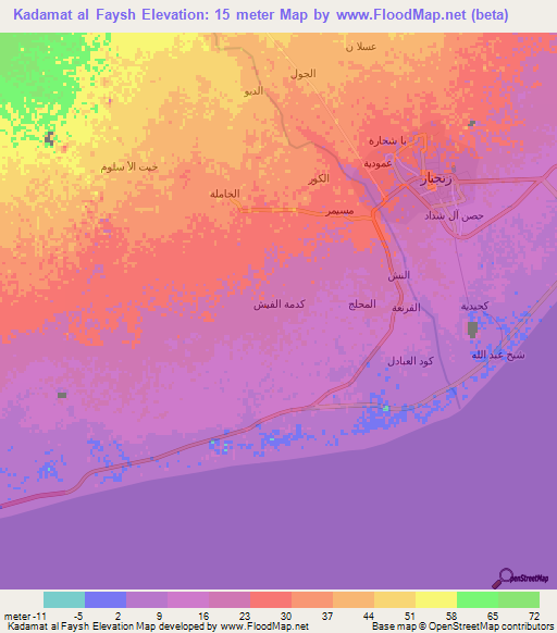 Kadamat al Faysh,Yemen Elevation Map