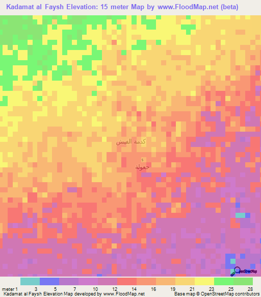 Kadamat al Faysh,Yemen Elevation Map
