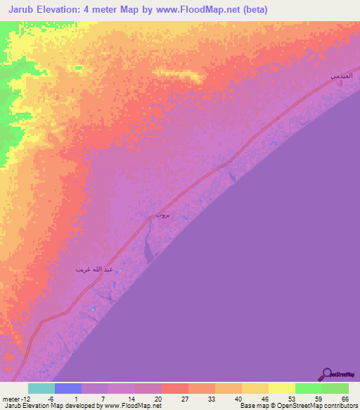 Jarub,Yemen Elevation Map