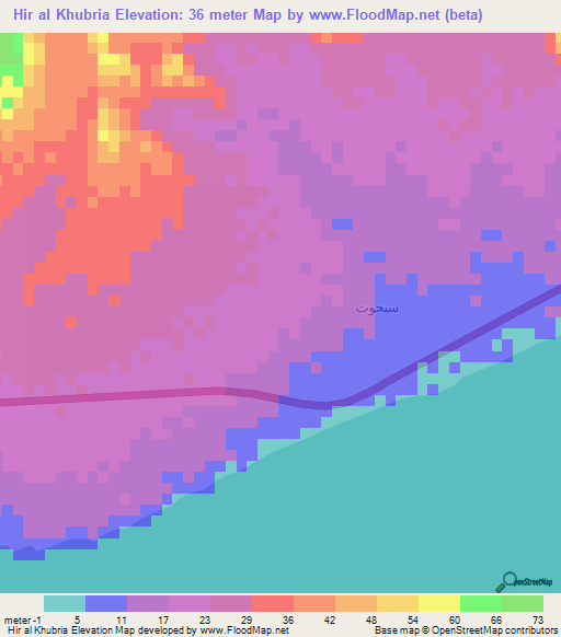 Hir al Khubria,Yemen Elevation Map
