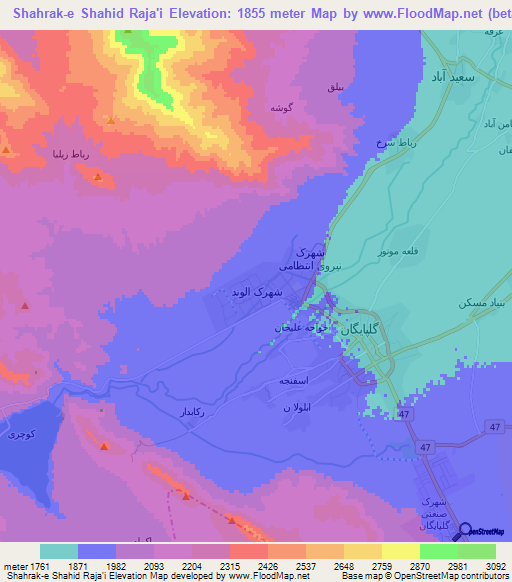 Shahrak-e Shahid Raja'i,Iran Elevation Map