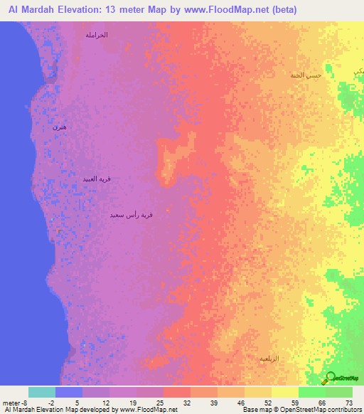 Al Mardah,Yemen Elevation Map