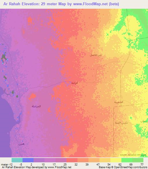 Ar Rahah,Yemen Elevation Map