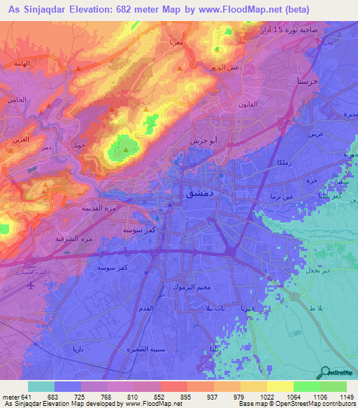 As Sinjaqdar,Syria Elevation Map