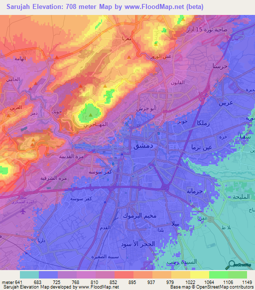 Sarujah,Syria Elevation Map