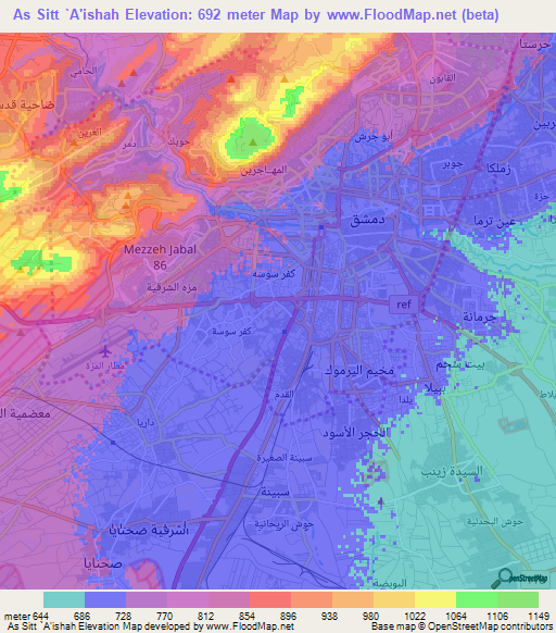 As Sitt `A'ishah,Syria Elevation Map