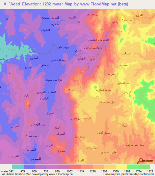 Al `Adari,Yemen Elevation Map