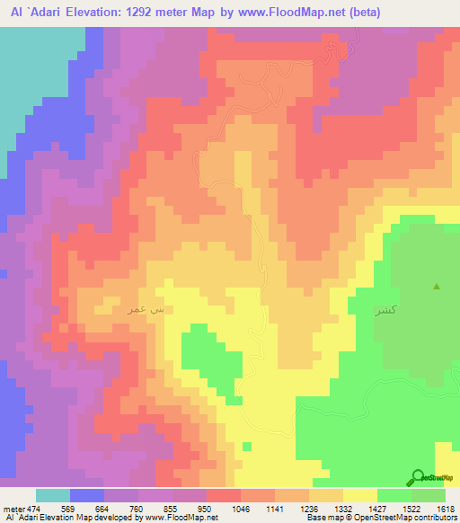 Al `Adari,Yemen Elevation Map