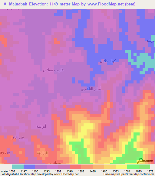 Al Majnabah,Yemen Elevation Map
