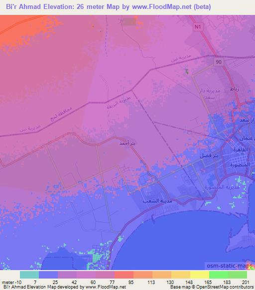 Bi'r Ahmad,Yemen Elevation Map