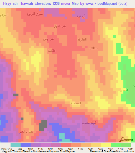 Hayy ath Thawrah,Yemen Elevation Map