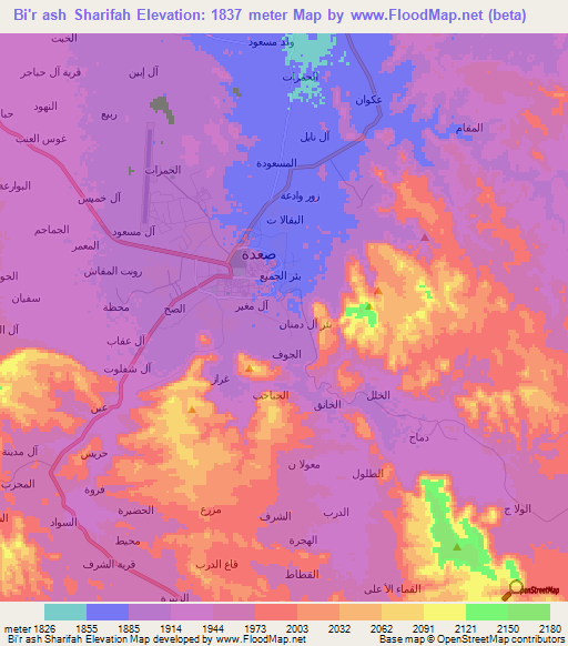 Bi'r ash Sharifah,Yemen Elevation Map