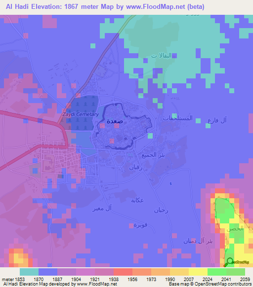 Al Hadi,Yemen Elevation Map