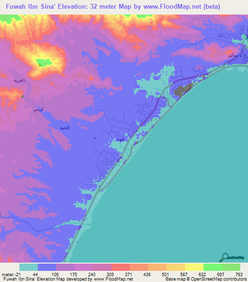 Fuwah Ibn Sina',Yemen Elevation Map