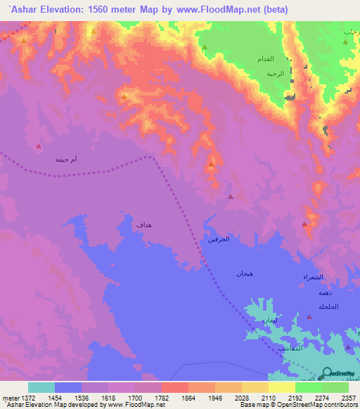 `Ashar,Yemen Elevation Map