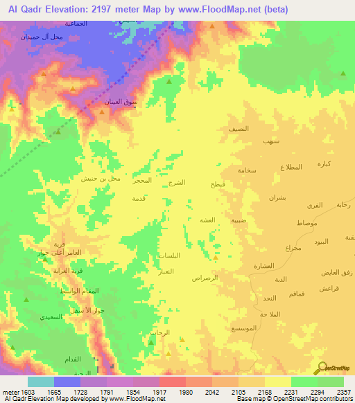 Al Qadr,Yemen Elevation Map