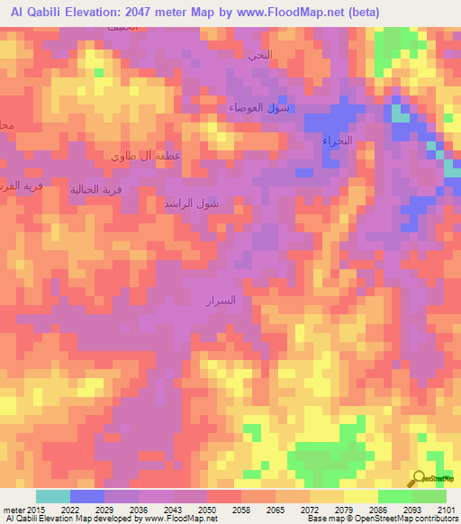 Al Qabili,Yemen Elevation Map
