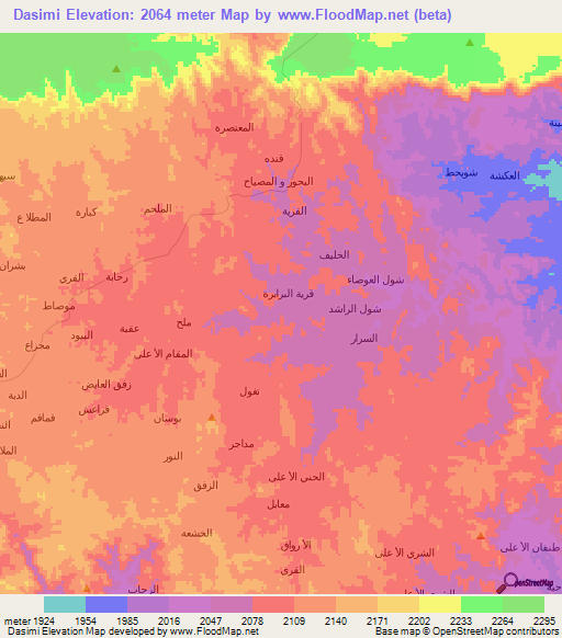 Dasimi,Yemen Elevation Map