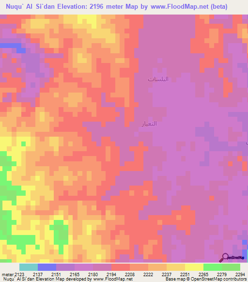 Nuqu` Al Si`dan,Yemen Elevation Map