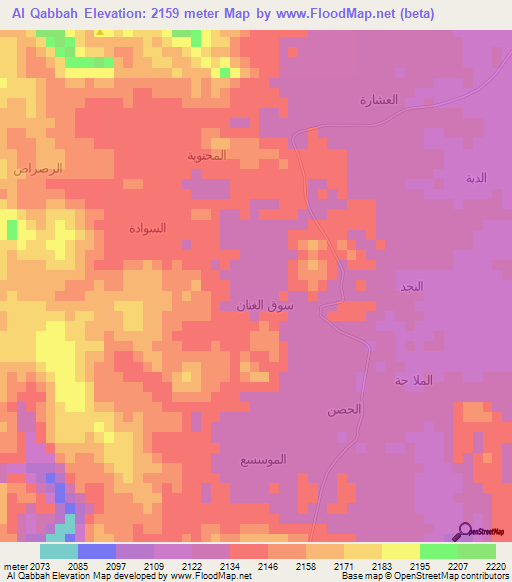 Al Qabbah,Yemen Elevation Map